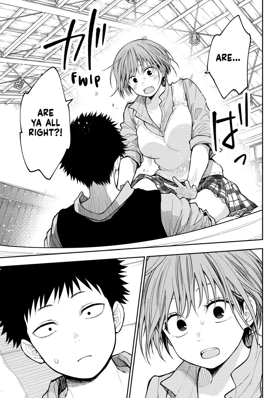 My Charms Are Wasted On Kuroiwa Medaka chapter 197 page 9