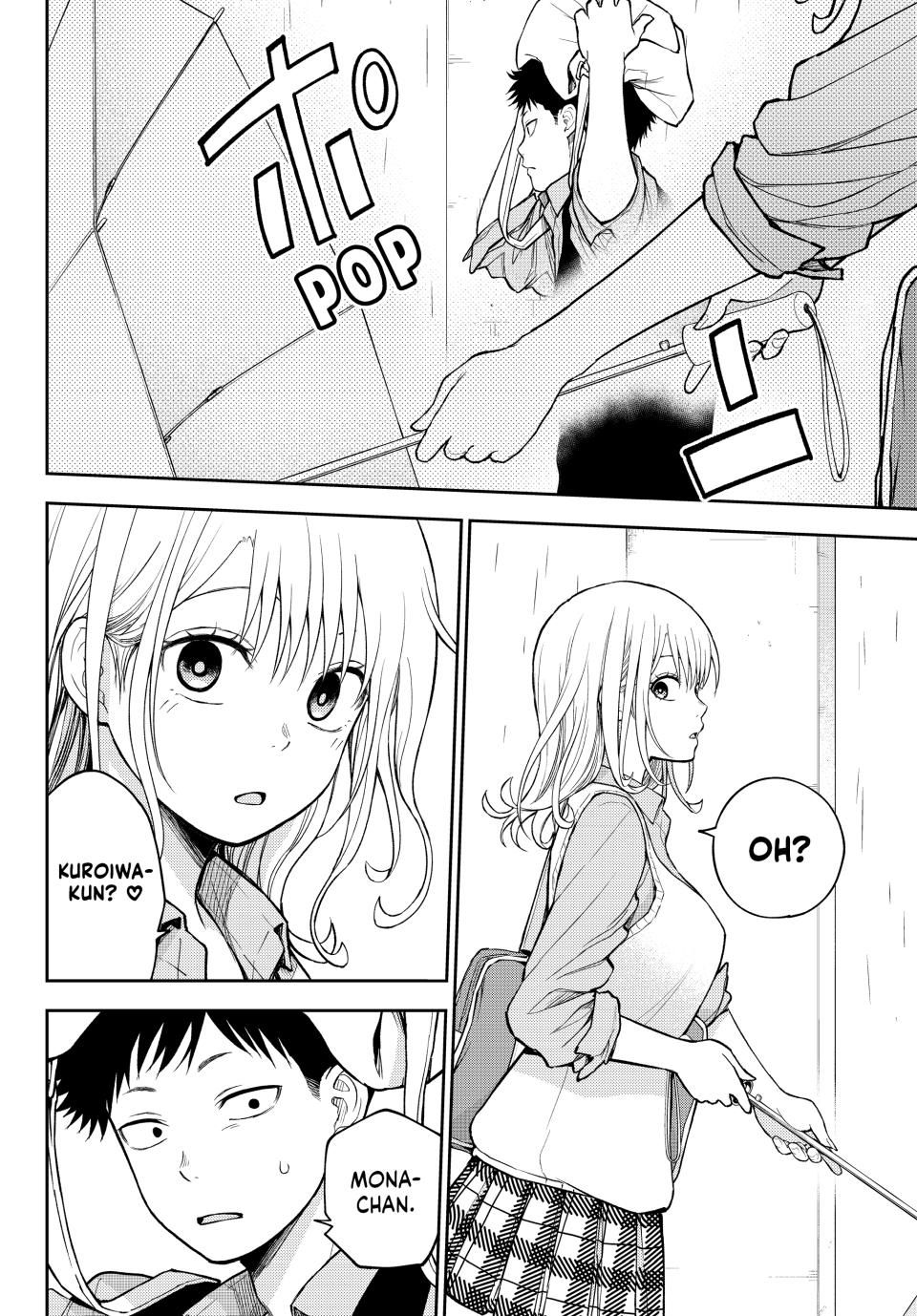 My Charms Are Wasted On Kuroiwa Medaka chapter 198 page 9