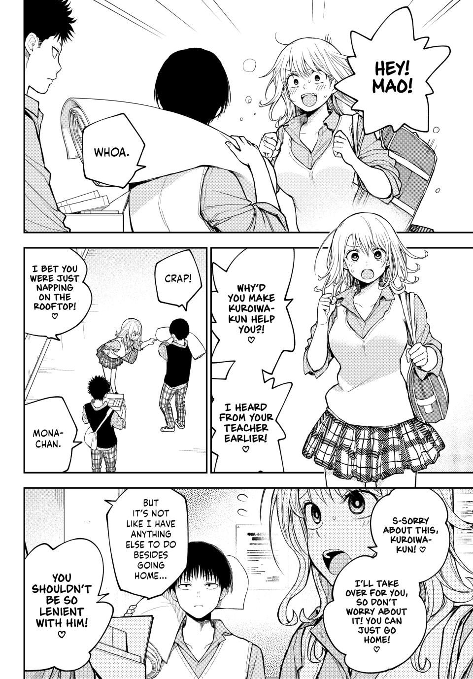 My Charms Are Wasted On Kuroiwa Medaka chapter 199 page 2