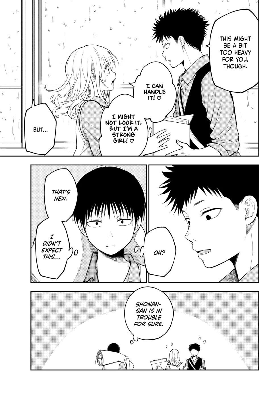 My Charms Are Wasted On Kuroiwa Medaka chapter 199 page 3