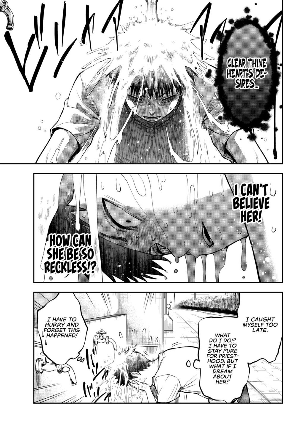 My Charms Are Wasted On Kuroiwa Medaka chapter 2 page 16