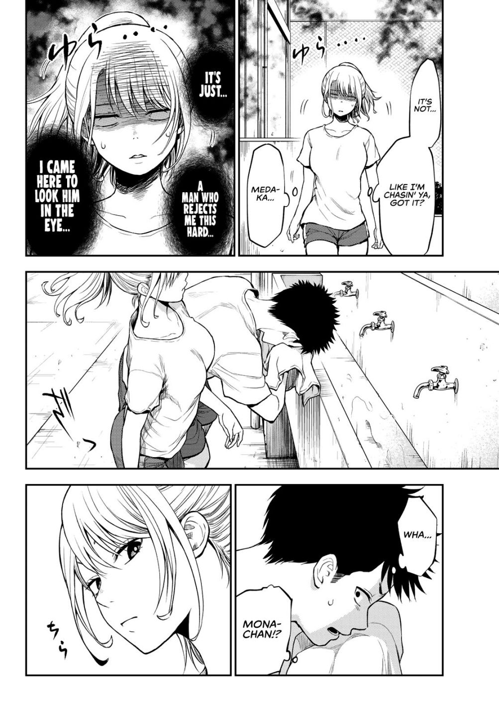 My Charms Are Wasted On Kuroiwa Medaka chapter 2 page 17