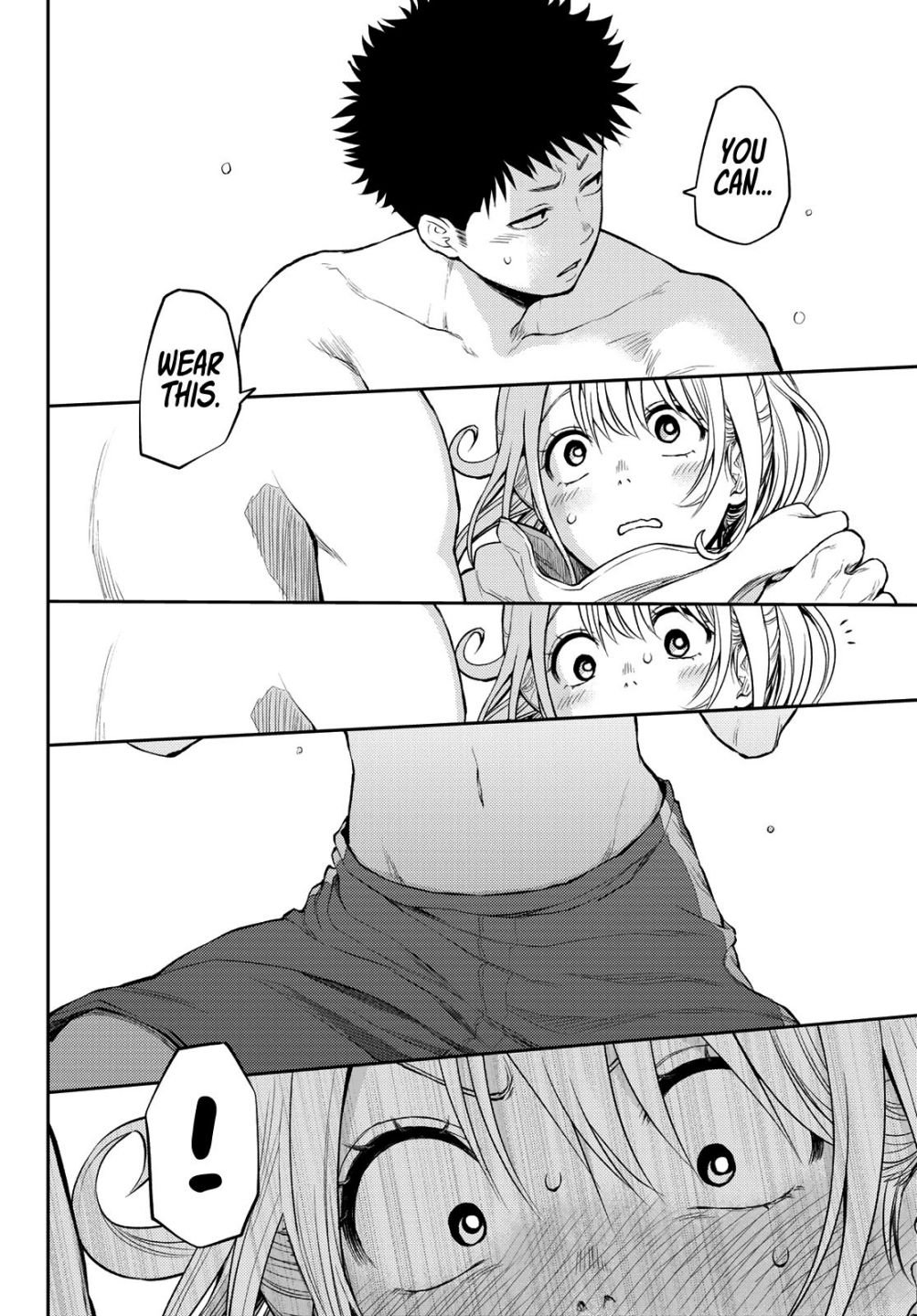 My Charms Are Wasted On Kuroiwa Medaka chapter 2 page 25