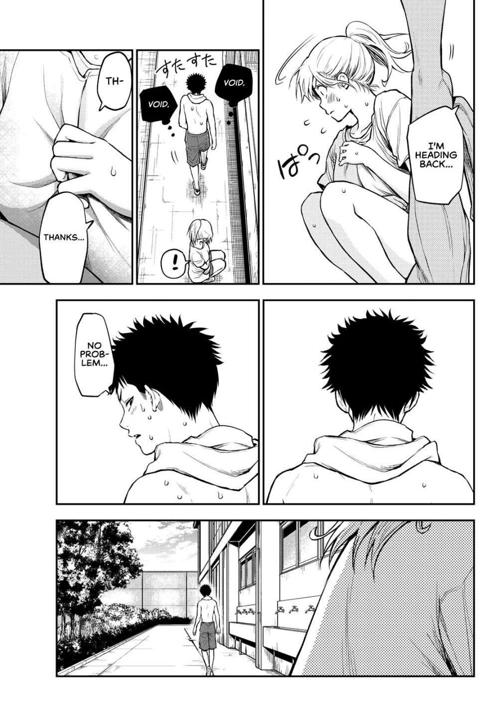 My Charms Are Wasted On Kuroiwa Medaka chapter 2 page 26