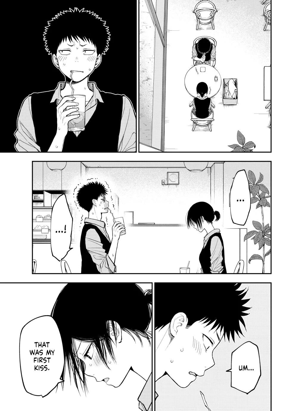 My Charms Are Wasted On Kuroiwa Medaka chapter 200 page 5