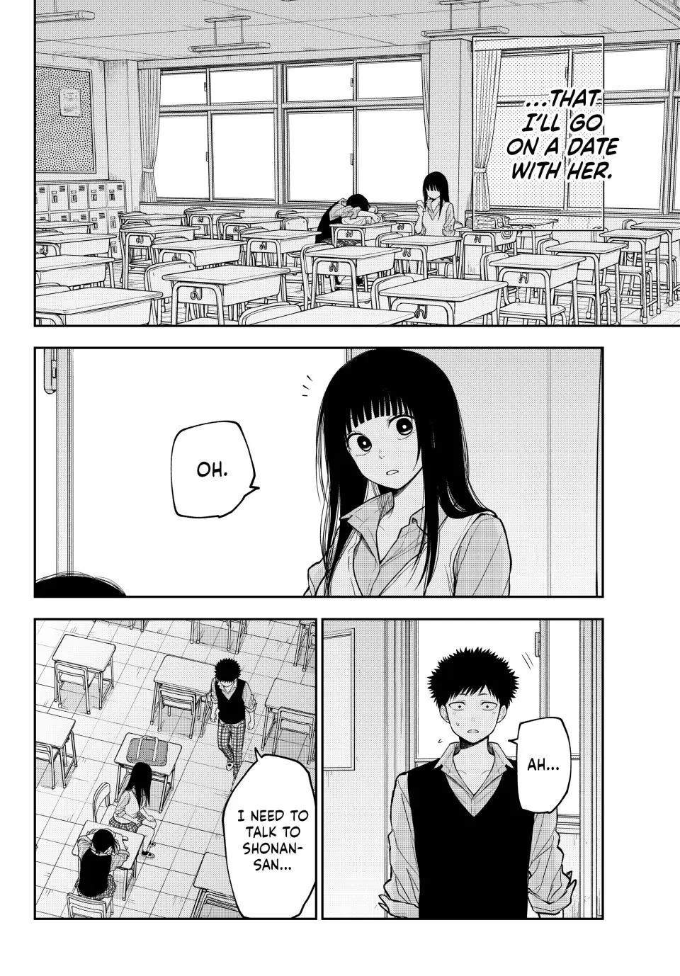 My Charms Are Wasted On Kuroiwa Medaka chapter 201 page 12