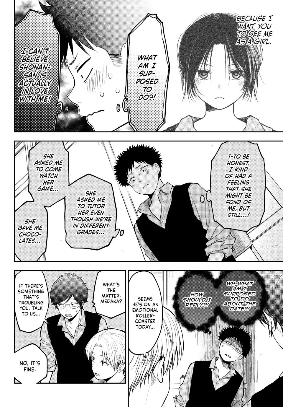 My Charms Are Wasted On Kuroiwa Medaka chapter 201 page 4