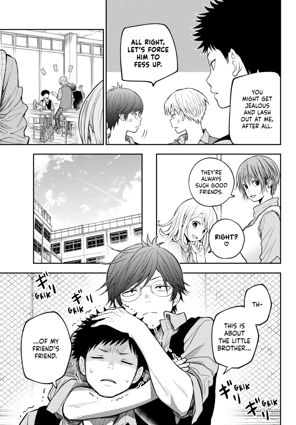 My Charms Are Wasted On Kuroiwa Medaka chapter 201 page 5