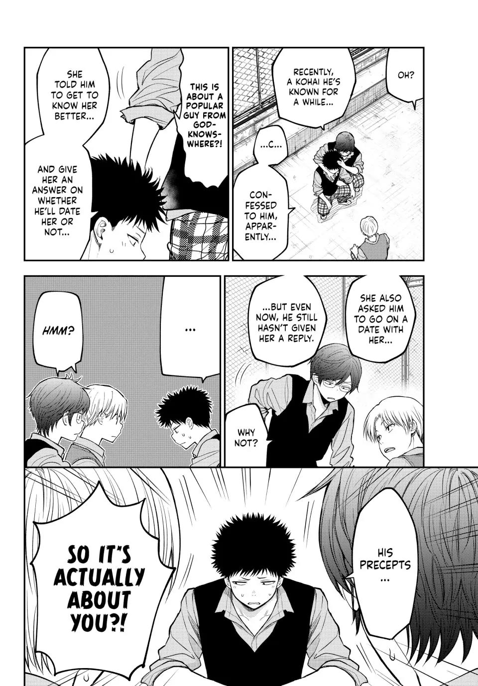 My Charms Are Wasted On Kuroiwa Medaka chapter 201 page 6