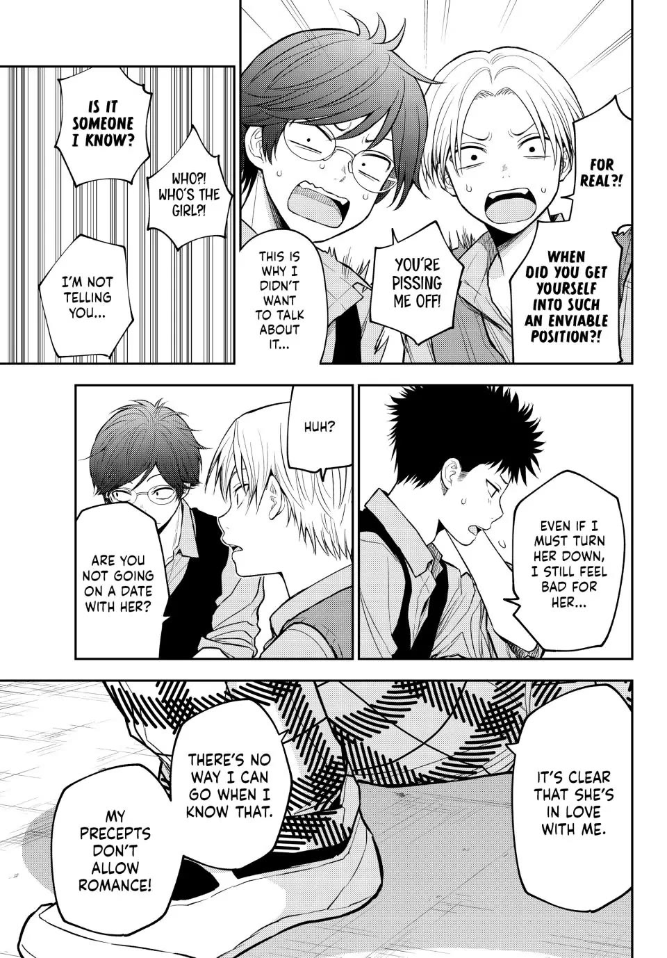 My Charms Are Wasted On Kuroiwa Medaka chapter 201 page 7