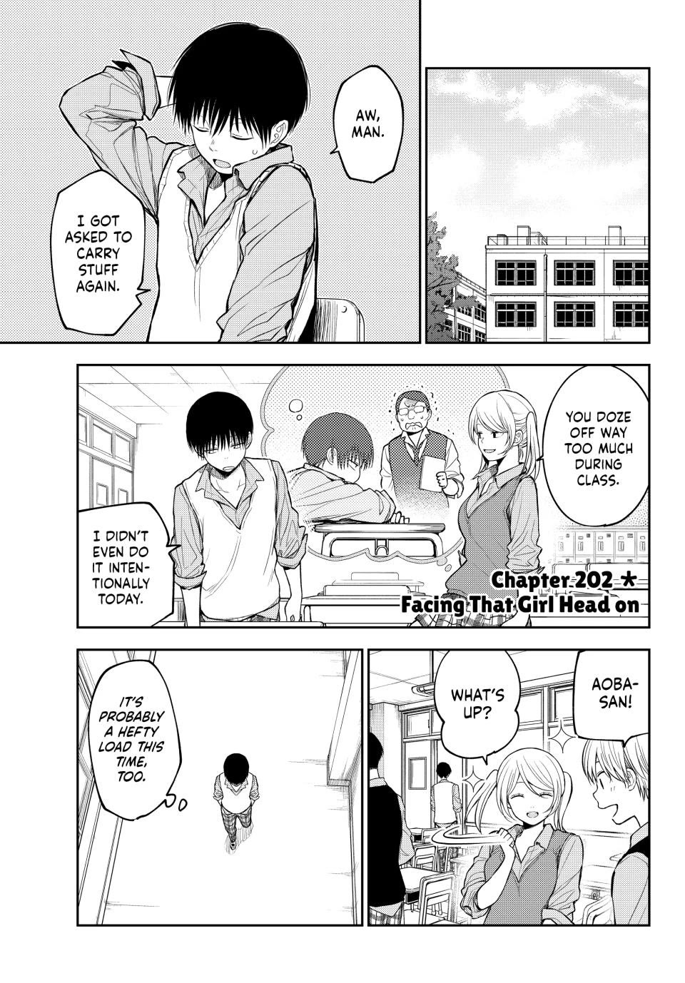 My Charms Are Wasted On Kuroiwa Medaka chapter 202 page 1