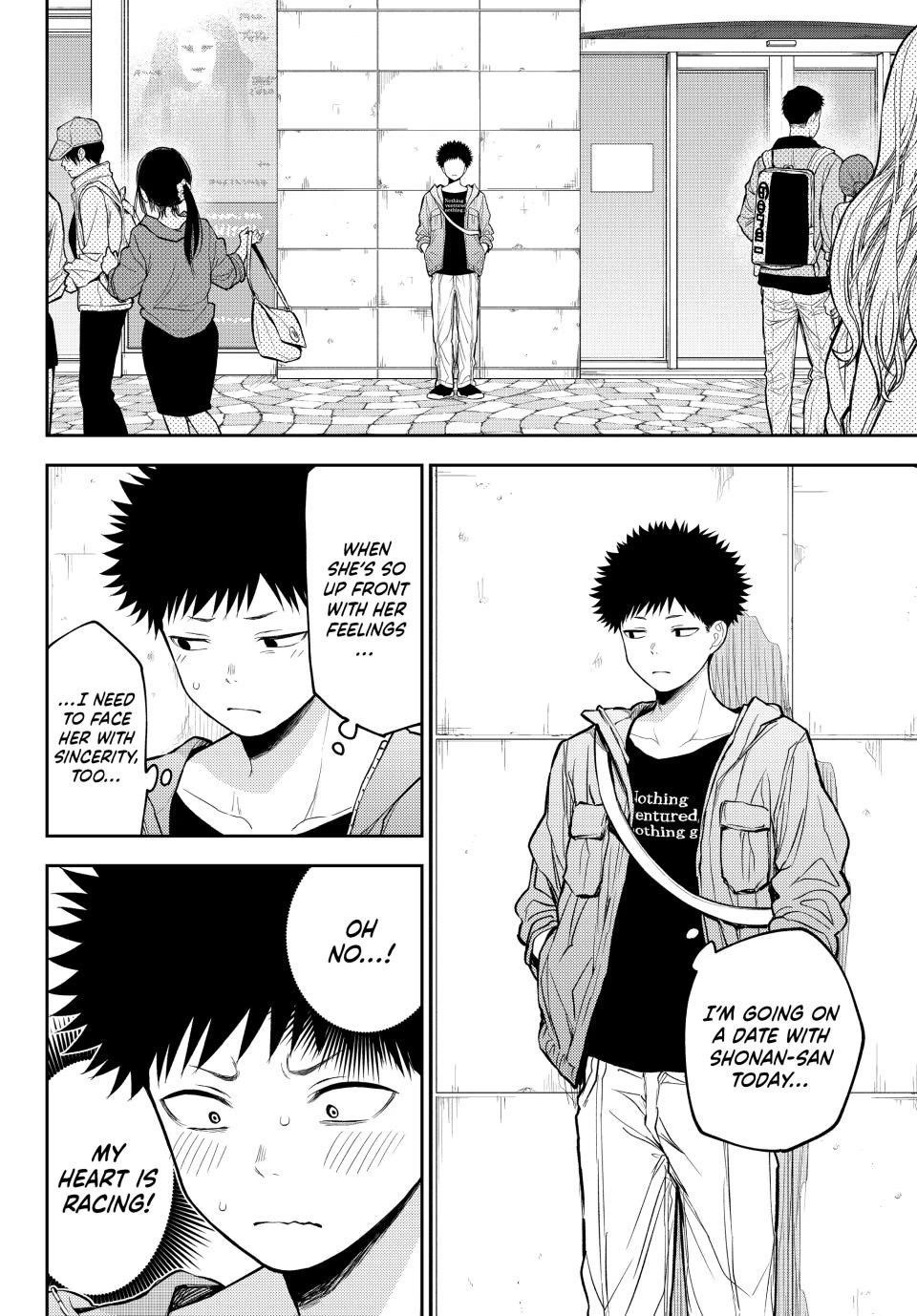 My Charms Are Wasted On Kuroiwa Medaka chapter 202 page 12