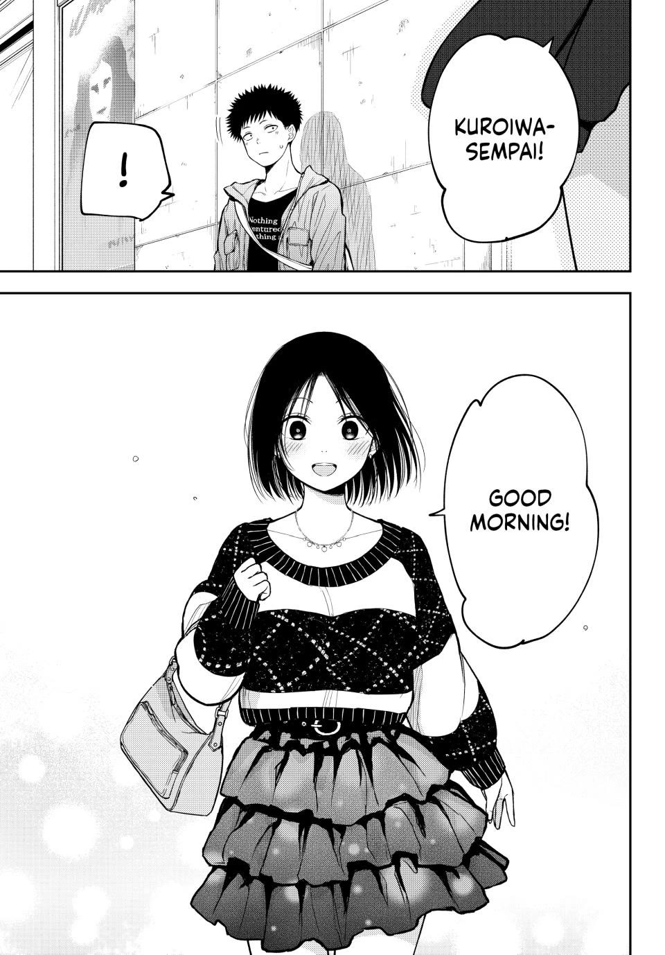 My Charms Are Wasted On Kuroiwa Medaka chapter 202 page 13