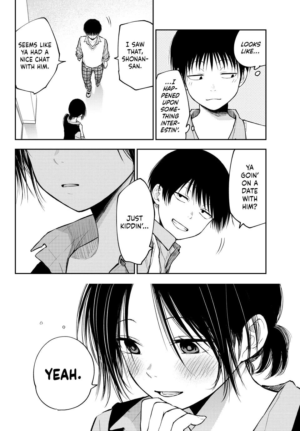 My Charms Are Wasted On Kuroiwa Medaka chapter 202 page 4