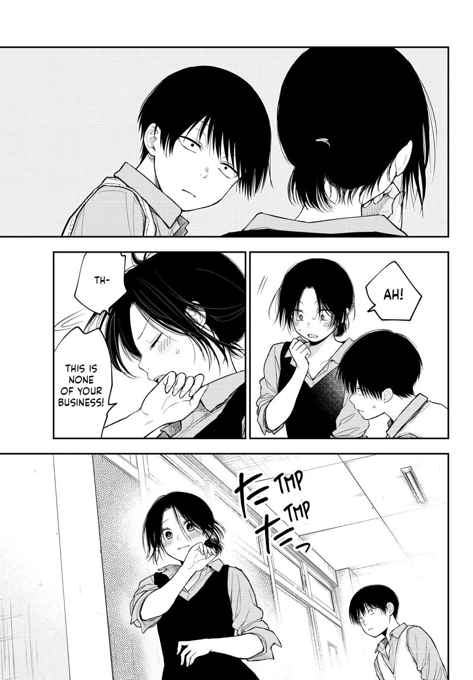 My Charms Are Wasted On Kuroiwa Medaka chapter 202 page 5