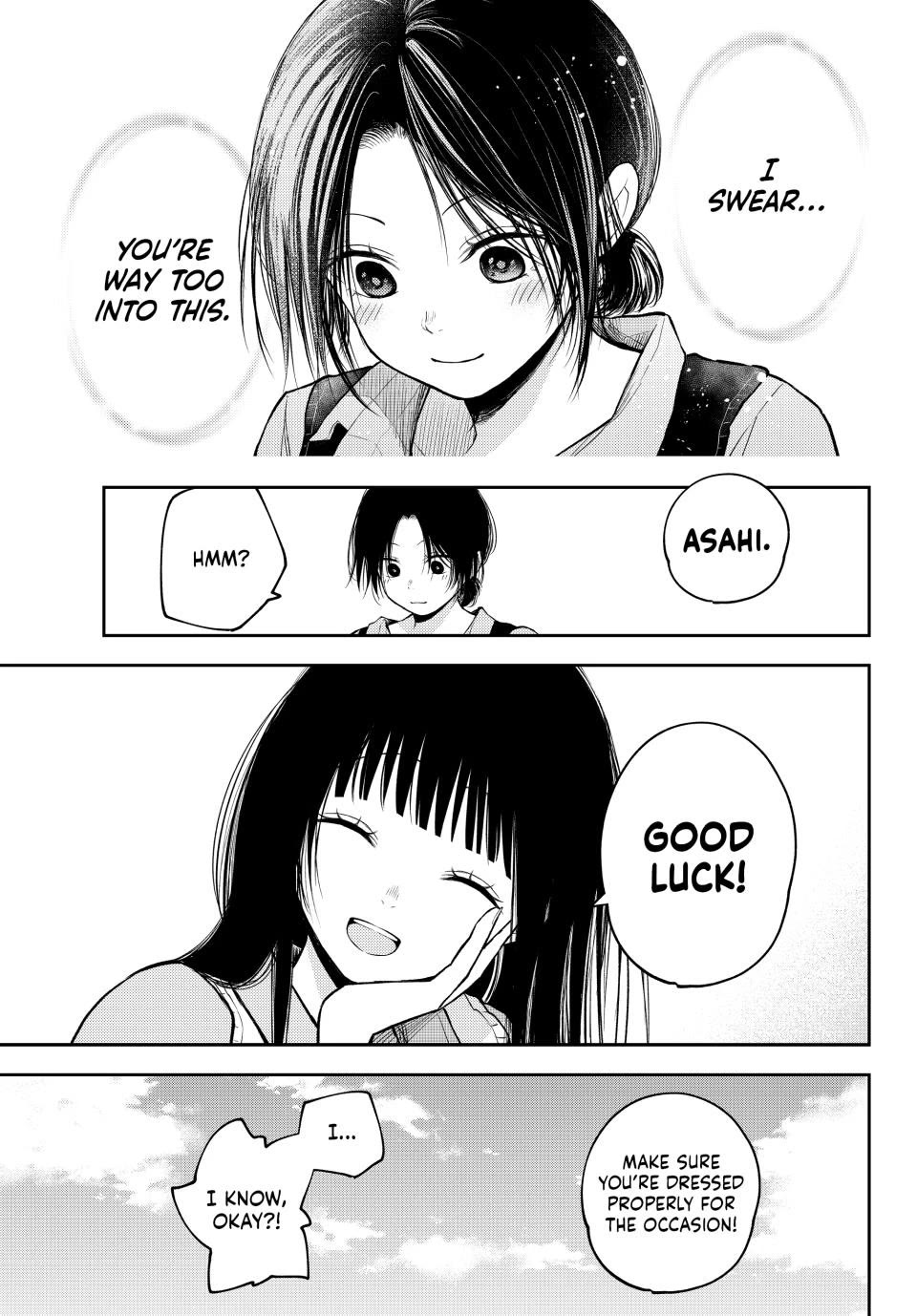 My Charms Are Wasted On Kuroiwa Medaka chapter 202 page 9