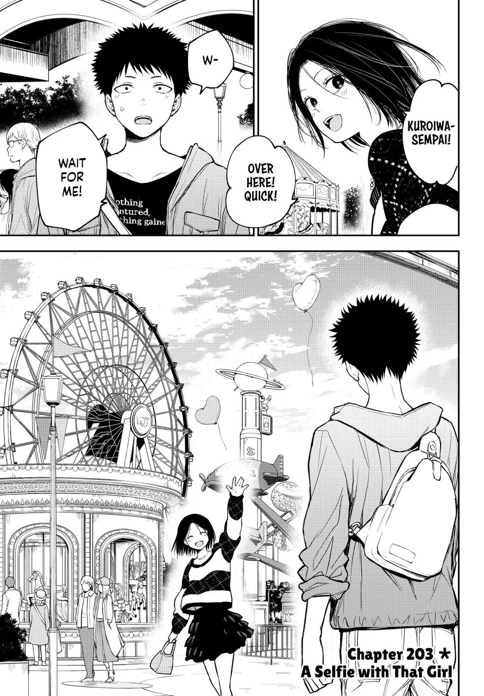 My Charms Are Wasted On Kuroiwa Medaka chapter 203 page 1