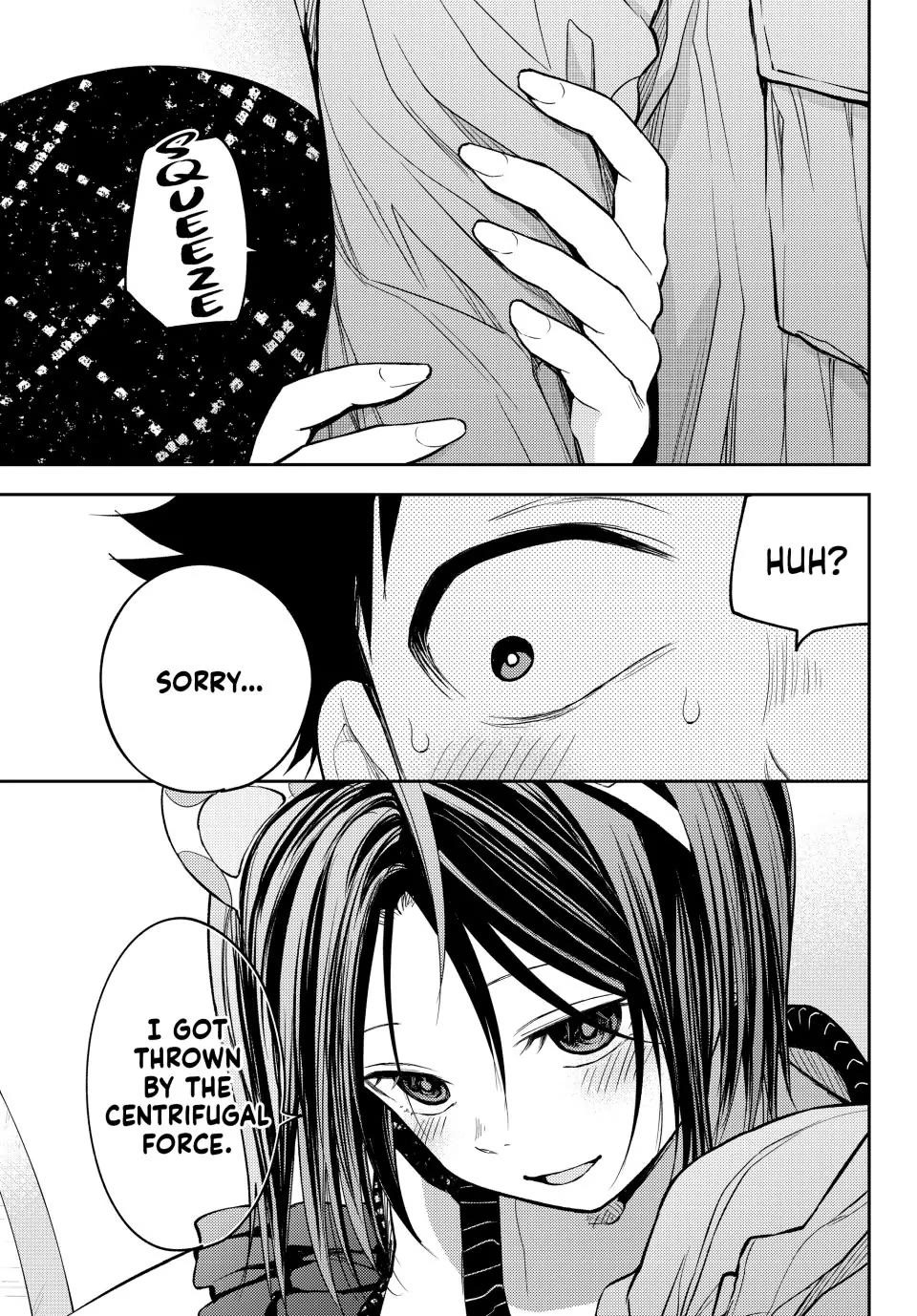 My Charms Are Wasted On Kuroiwa Medaka chapter 203 page 13