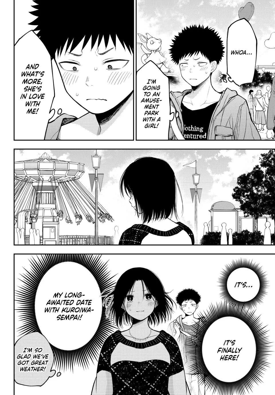 My Charms Are Wasted On Kuroiwa Medaka chapter 203 page 2