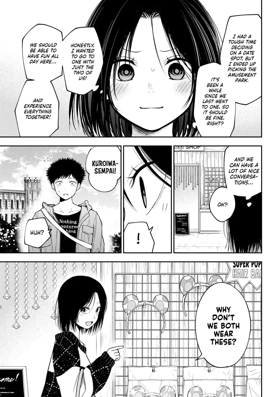 My Charms Are Wasted On Kuroiwa Medaka chapter 203 page 3