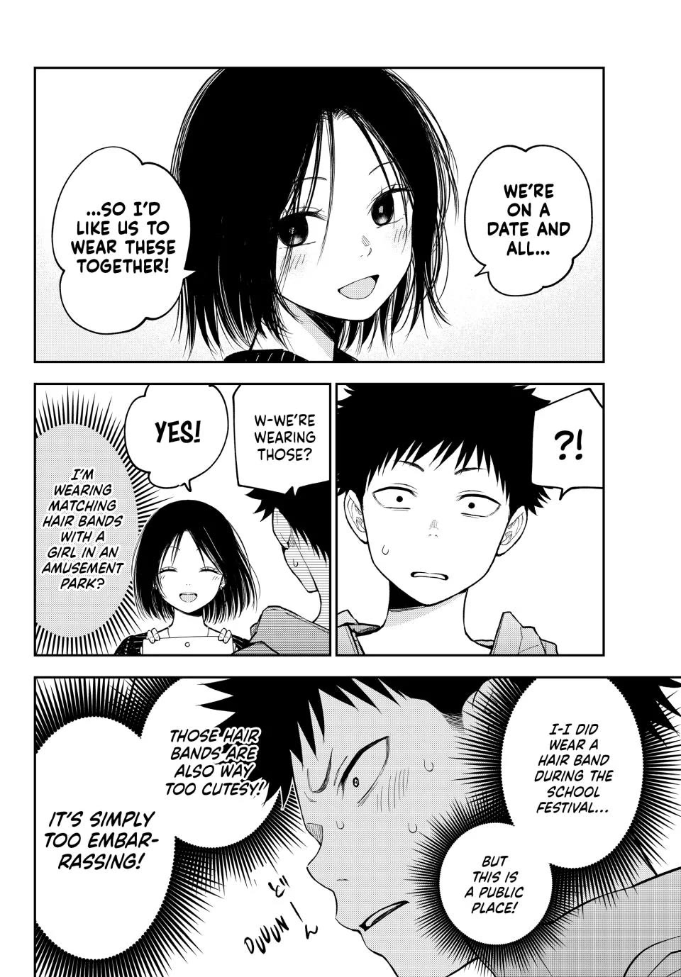 My Charms Are Wasted On Kuroiwa Medaka chapter 203 page 4