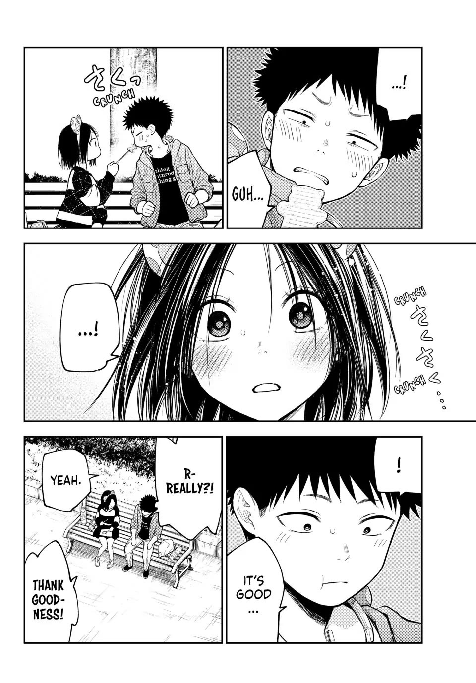 My Charms Are Wasted On Kuroiwa Medaka chapter 204 page 10