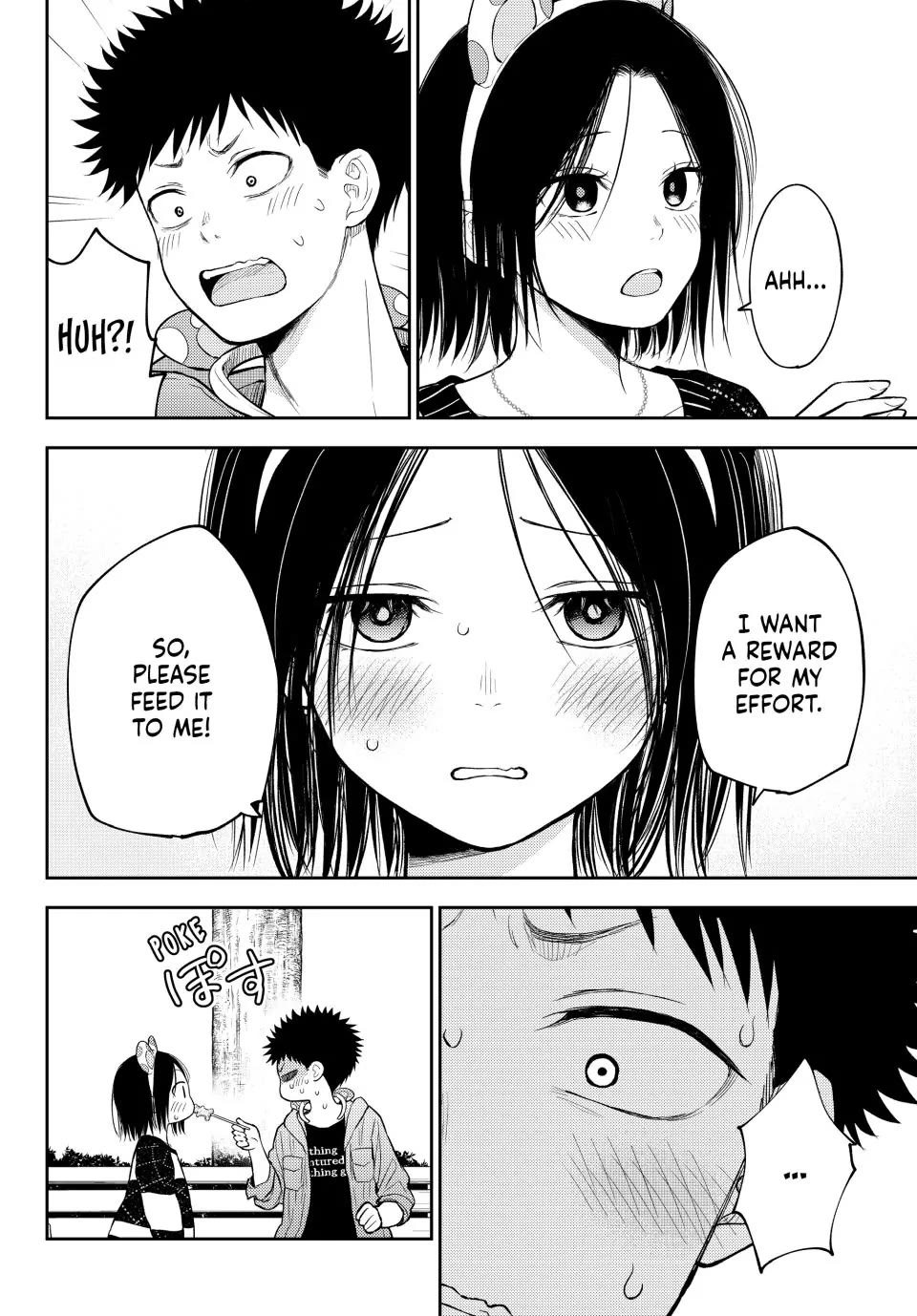 My Charms Are Wasted On Kuroiwa Medaka chapter 204 page 12