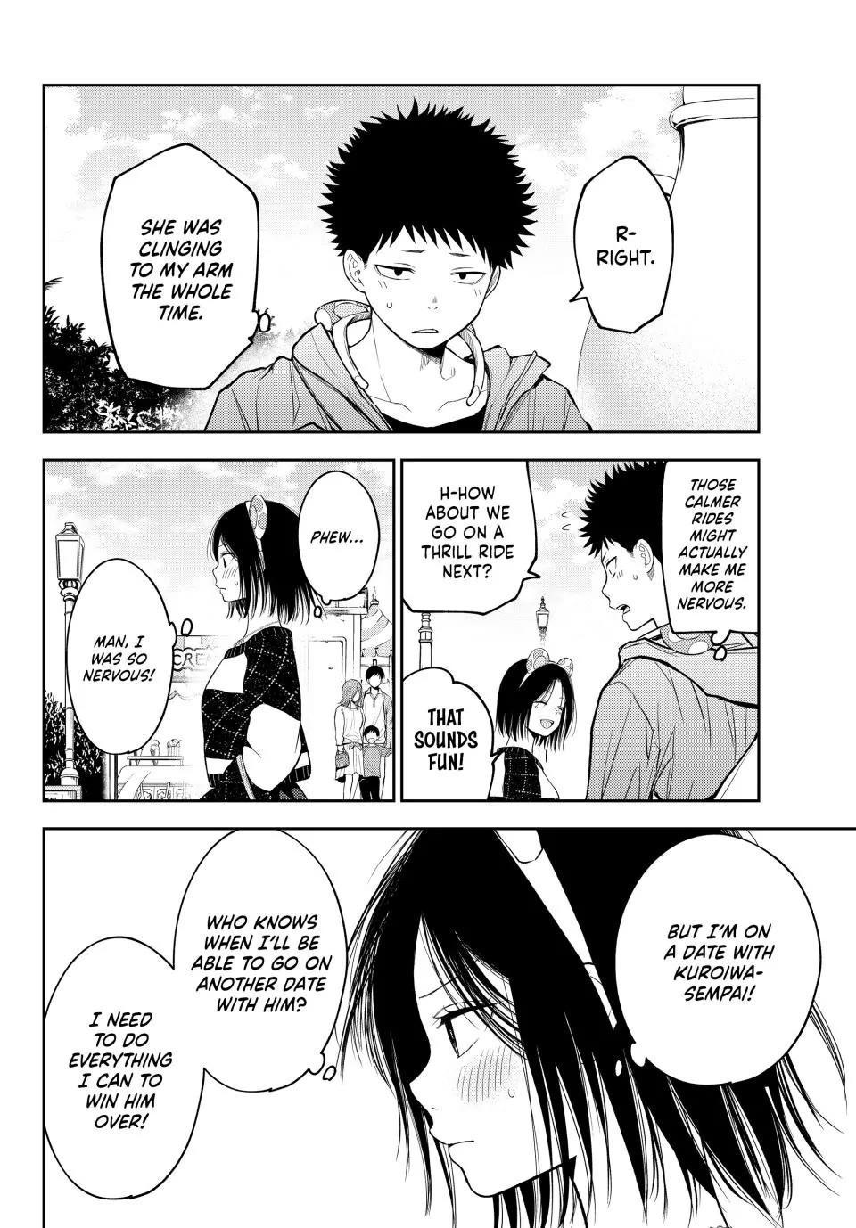 My Charms Are Wasted On Kuroiwa Medaka chapter 204 page 2