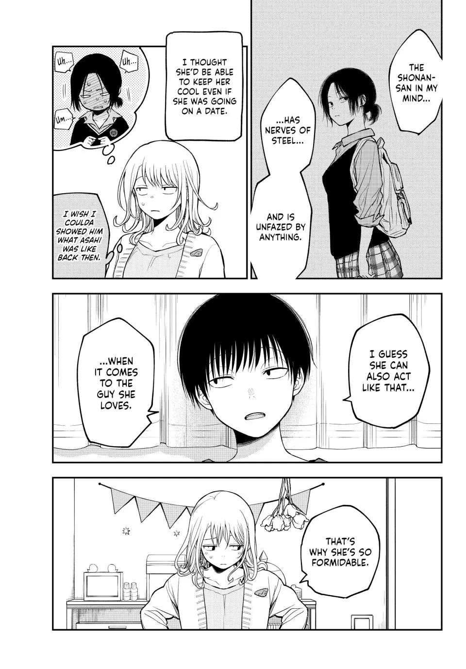 My Charms Are Wasted On Kuroiwa Medaka chapter 204 page 5