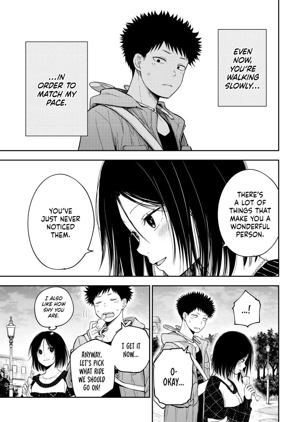 My Charms Are Wasted On Kuroiwa Medaka chapter 205 page 10