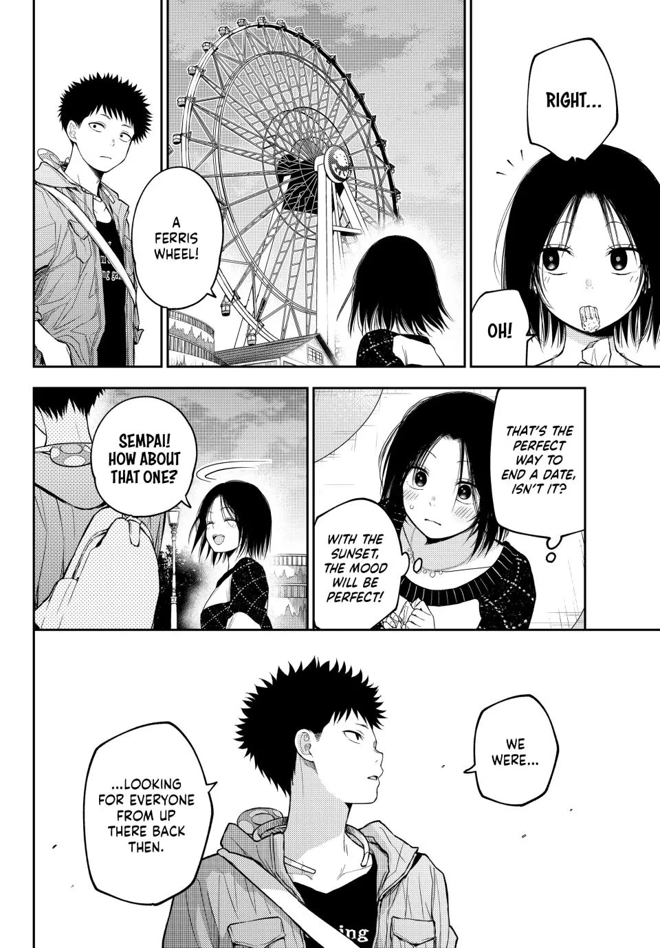 My Charms Are Wasted On Kuroiwa Medaka chapter 205 page 11