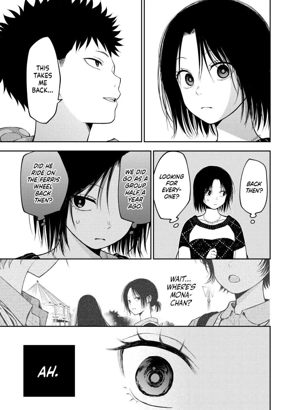 My Charms Are Wasted On Kuroiwa Medaka chapter 205 page 12