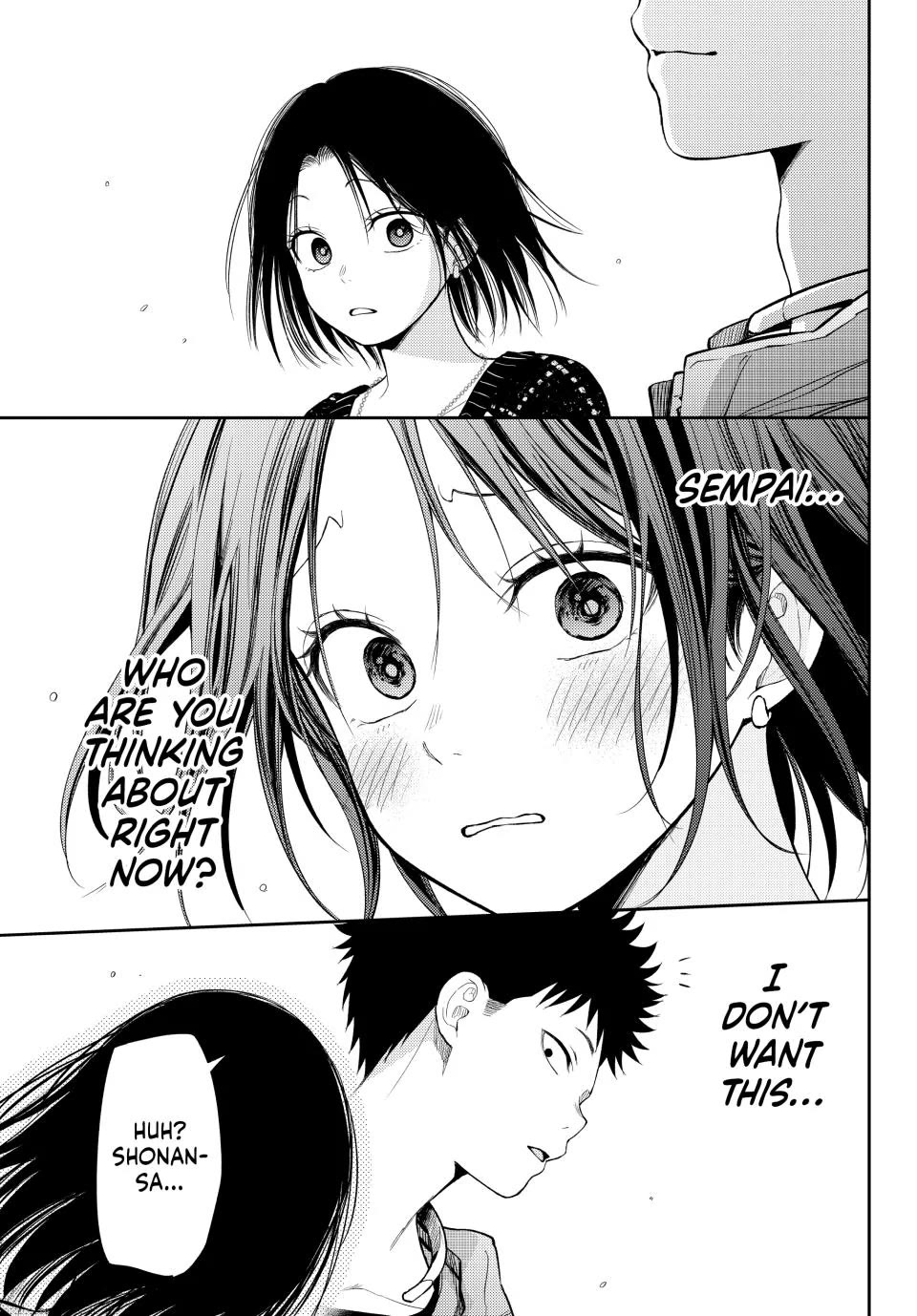 My Charms Are Wasted On Kuroiwa Medaka chapter 205 page 14