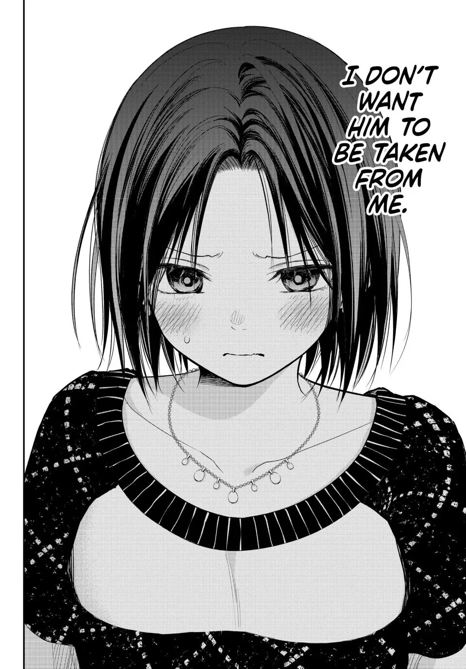 My Charms Are Wasted On Kuroiwa Medaka chapter 205 page 15