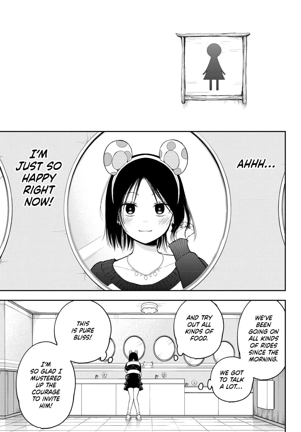 My Charms Are Wasted On Kuroiwa Medaka chapter 205 page 2