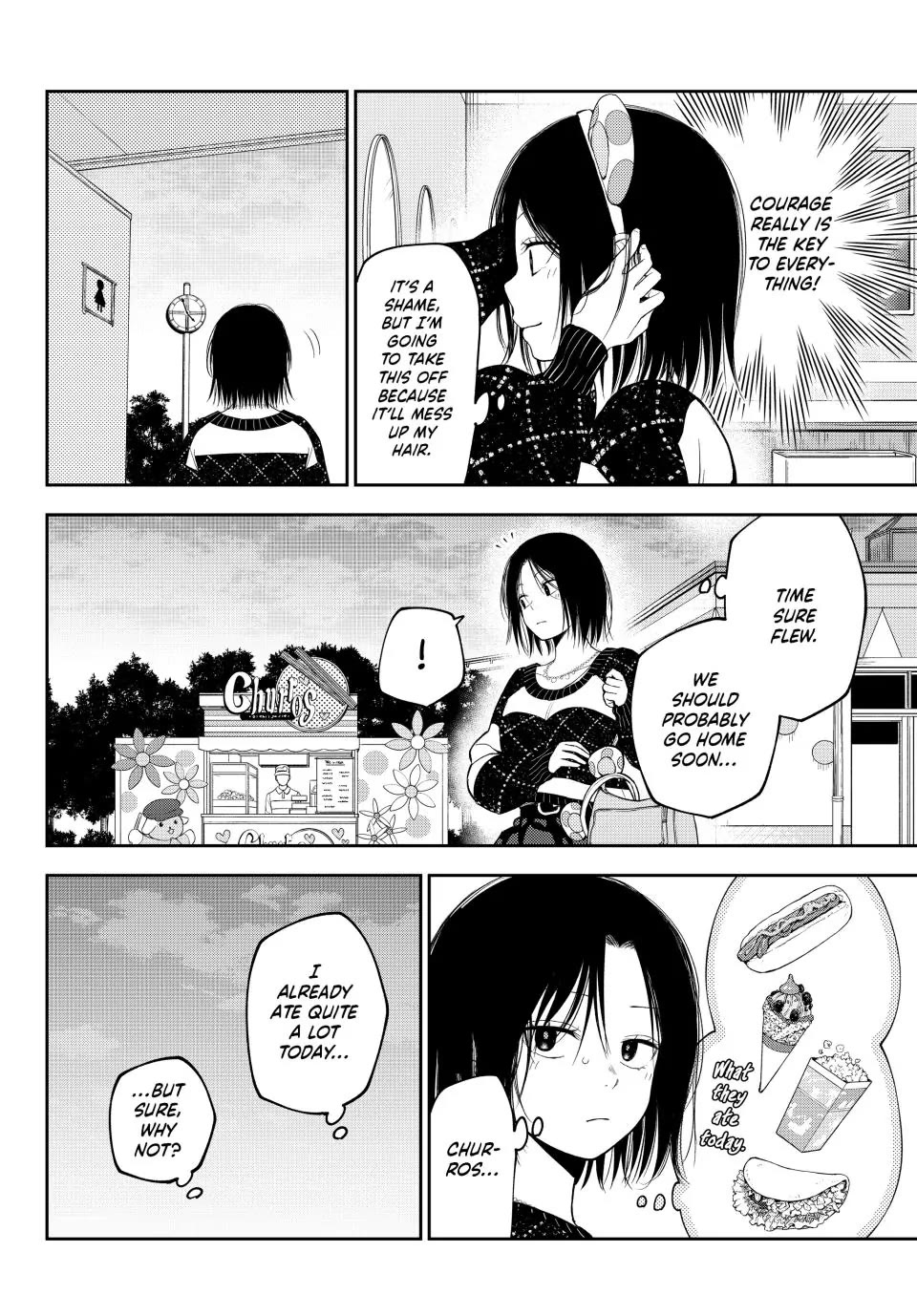 My Charms Are Wasted On Kuroiwa Medaka chapter 205 page 3