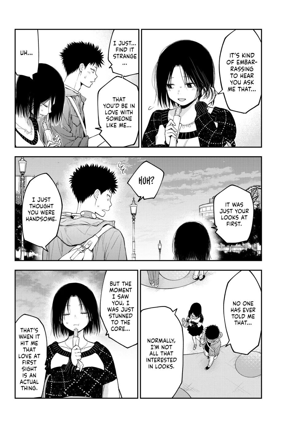 My Charms Are Wasted On Kuroiwa Medaka chapter 205 page 7