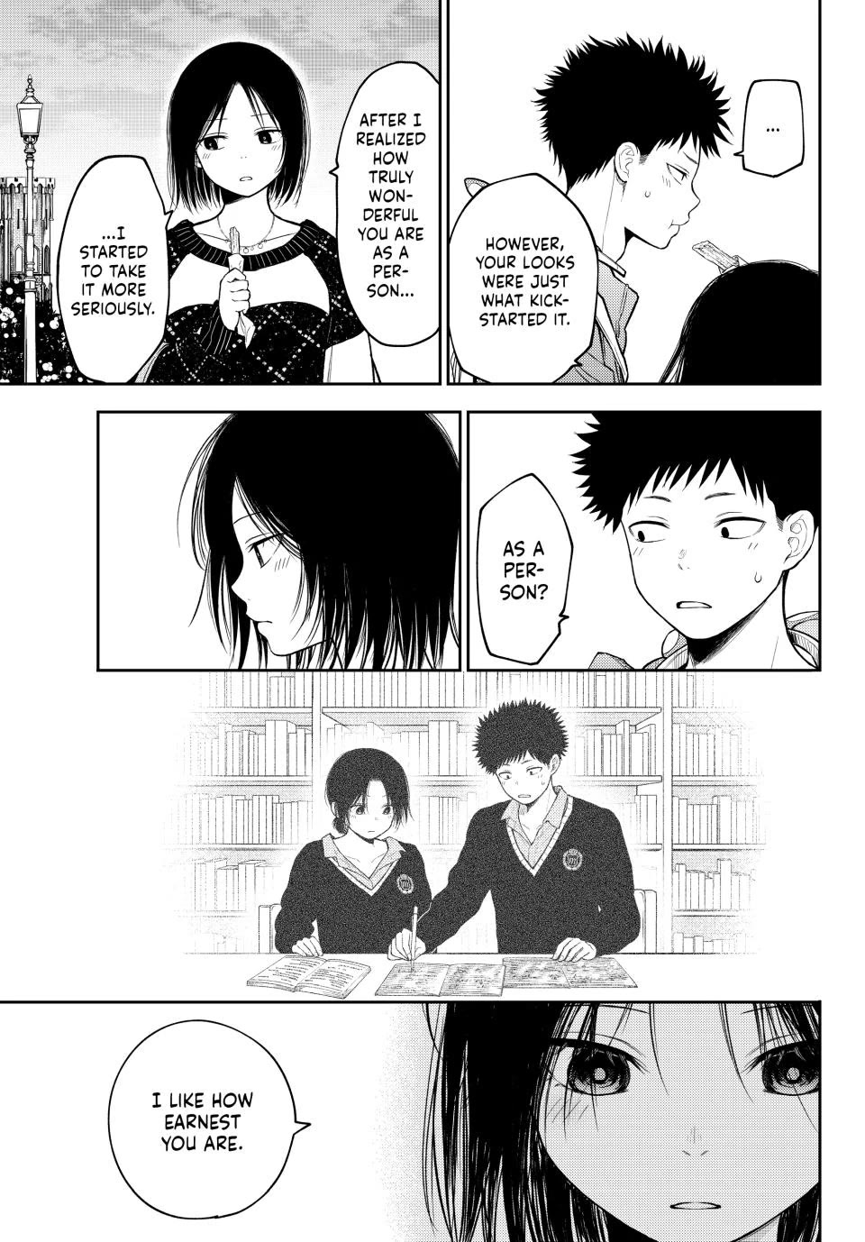 My Charms Are Wasted On Kuroiwa Medaka chapter 205 page 8
