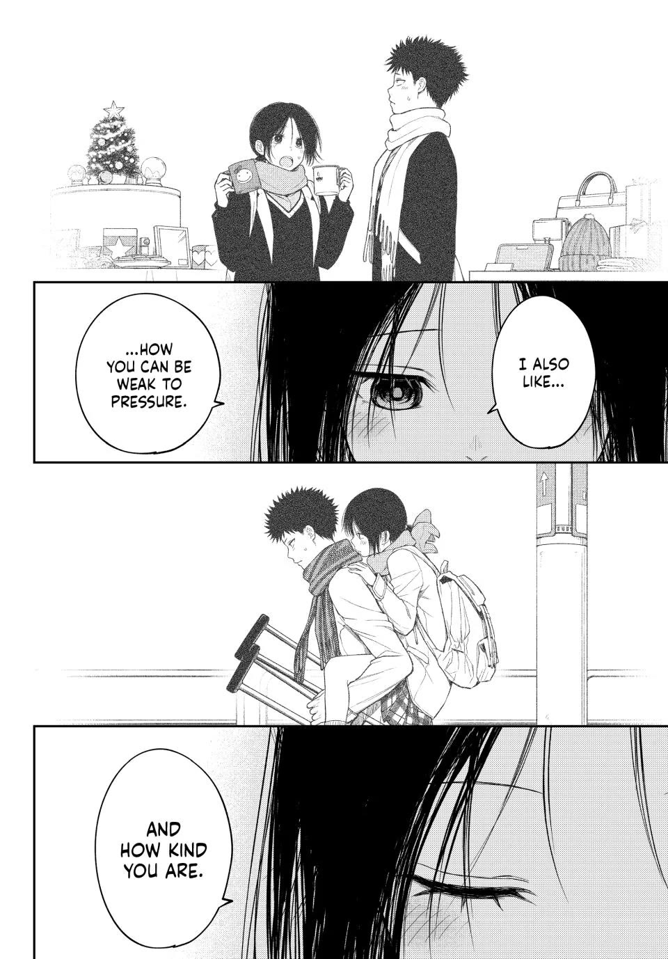 My Charms Are Wasted On Kuroiwa Medaka chapter 205 page 9