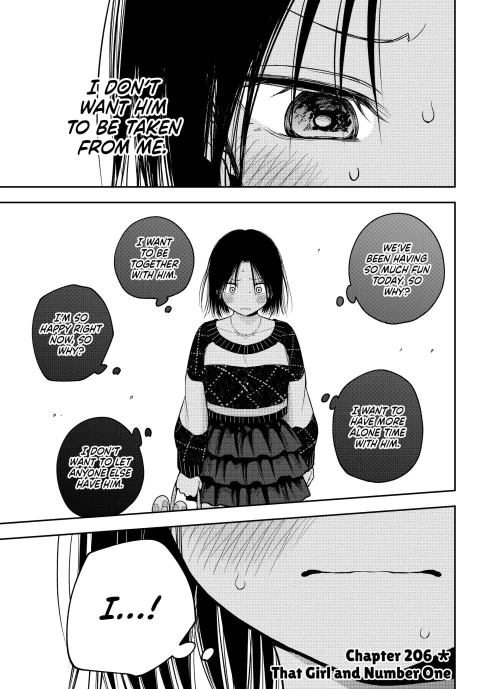 My Charms Are Wasted On Kuroiwa Medaka chapter 206 page 1