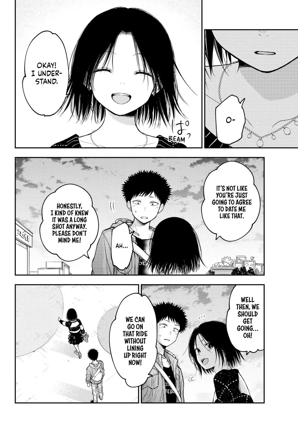 My Charms Are Wasted On Kuroiwa Medaka chapter 206 page 10