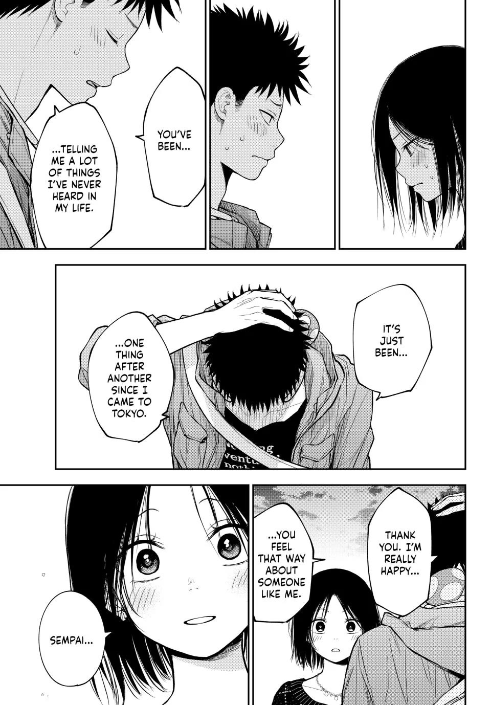 My Charms Are Wasted On Kuroiwa Medaka chapter 206 page 5
