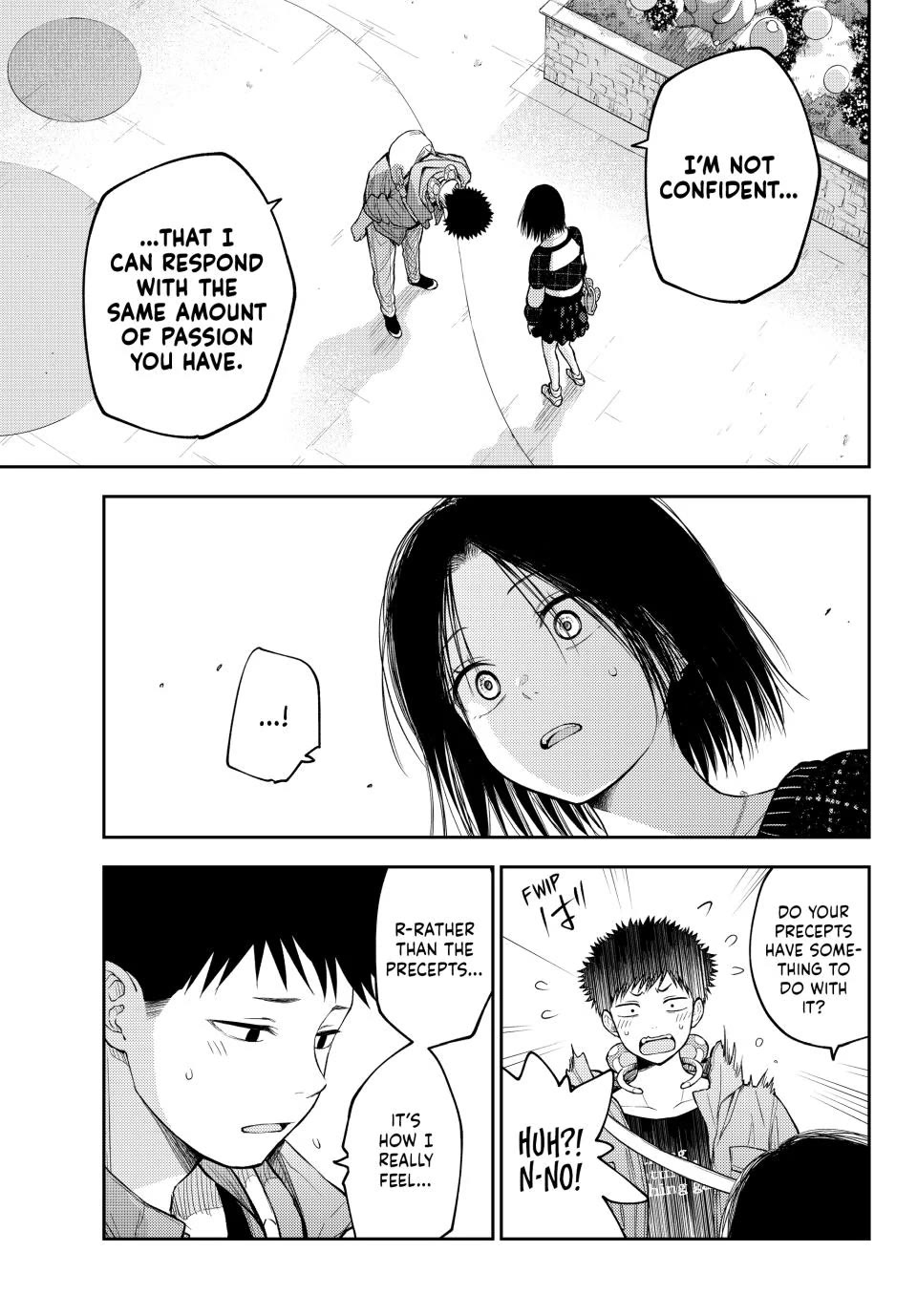 My Charms Are Wasted On Kuroiwa Medaka chapter 206 page 7