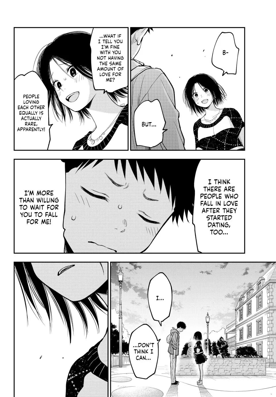 My Charms Are Wasted On Kuroiwa Medaka chapter 206 page 8