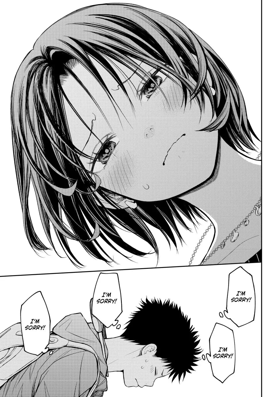 My Charms Are Wasted On Kuroiwa Medaka chapter 206 page 9