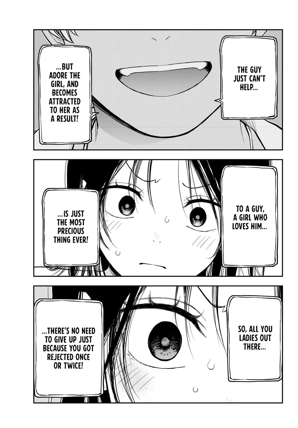 My Charms Are Wasted On Kuroiwa Medaka chapter 207 page 10