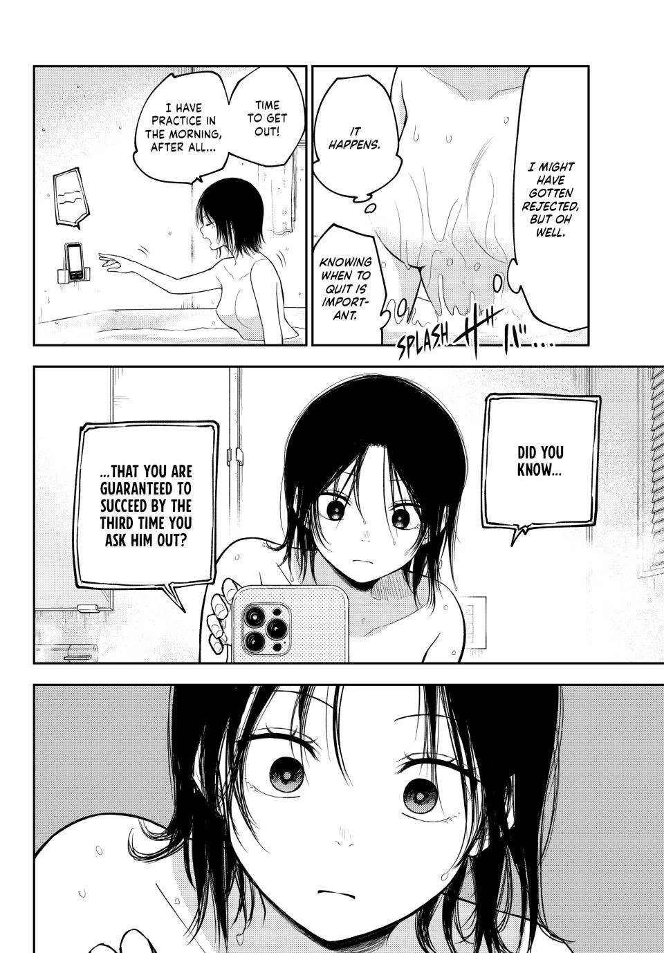 My Charms Are Wasted On Kuroiwa Medaka chapter 207 page 7