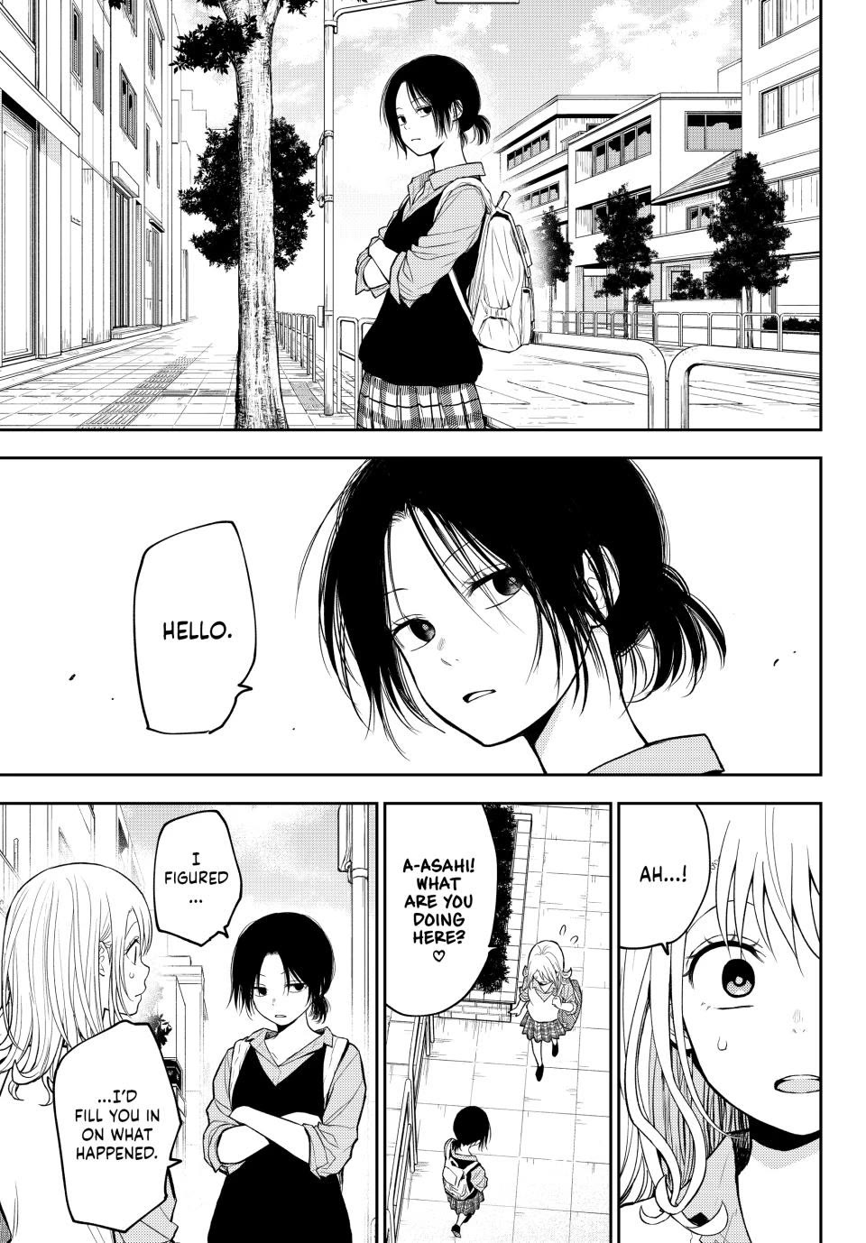 My Charms Are Wasted On Kuroiwa Medaka chapter 208 page 11