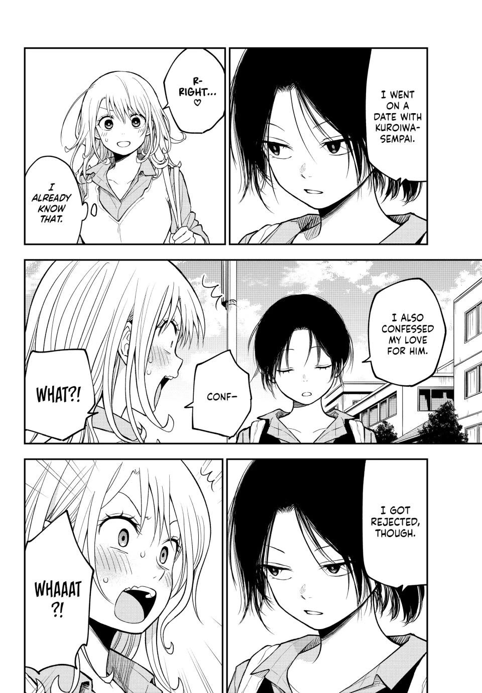 My Charms Are Wasted On Kuroiwa Medaka chapter 208 page 12