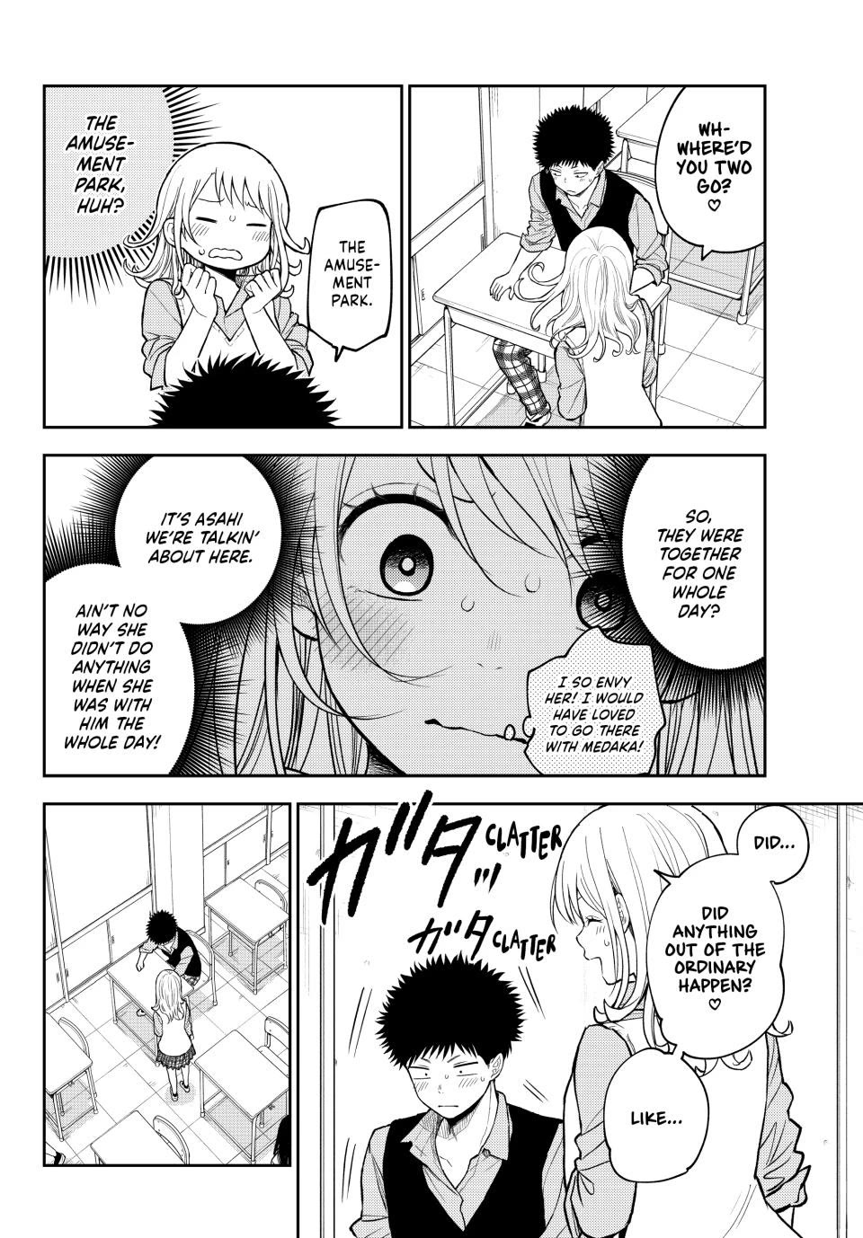 My Charms Are Wasted On Kuroiwa Medaka chapter 208 page 4